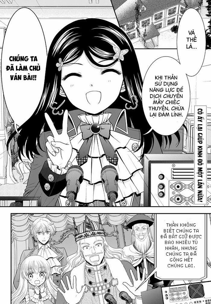 Rougo Ni Sonaete Isekai De 8-Manmai No Kinka Wo Tamemasu Chương 70 Trang 3