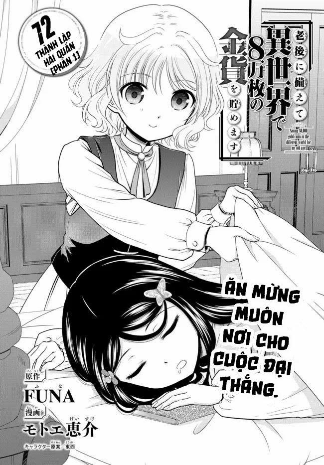 Rougo Ni Sonaete Isekai De 8-Manmai No Kinka Wo Tamemasu Chương 72 Trang 2