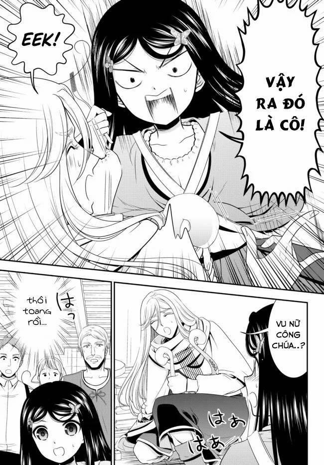 Rougo Ni Sonaete Isekai De 8-Manmai No Kinka Wo Tamemasu Chương 82 Trang 7