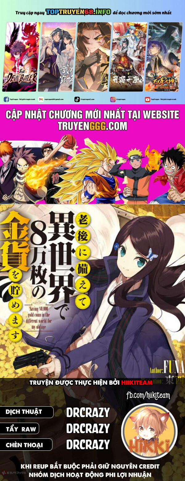 Rougo Ni Sonaete Isekai De 8-Manmai No Kinka Wo Tamemasu Chương 96 Trang 1