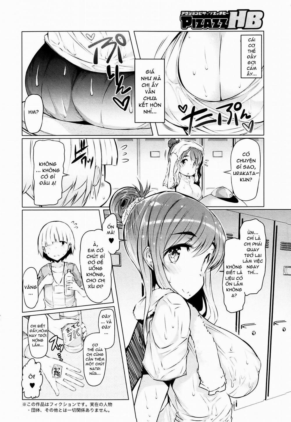 Rowdy Bouya-kun Chương Oneshot Trang 3