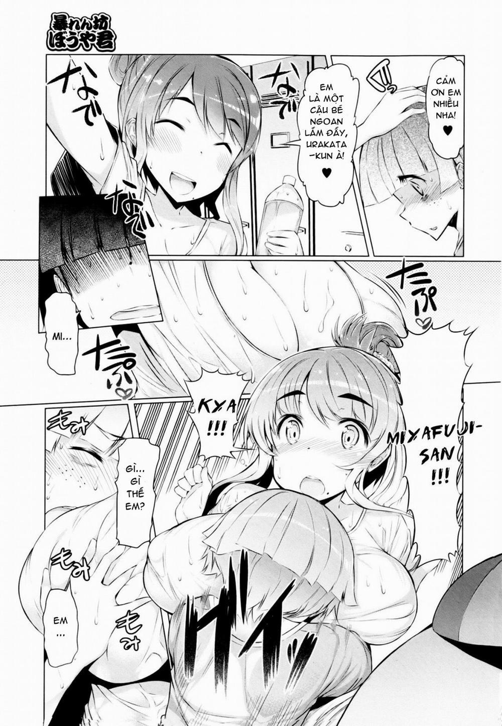 Rowdy Bouya-kun Chương Oneshot Trang 4