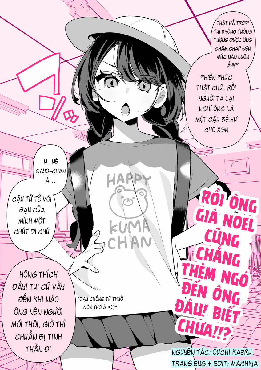 Sa-Chan: Cô Vợ Tuyệt Vời Chương 3 Trang 1