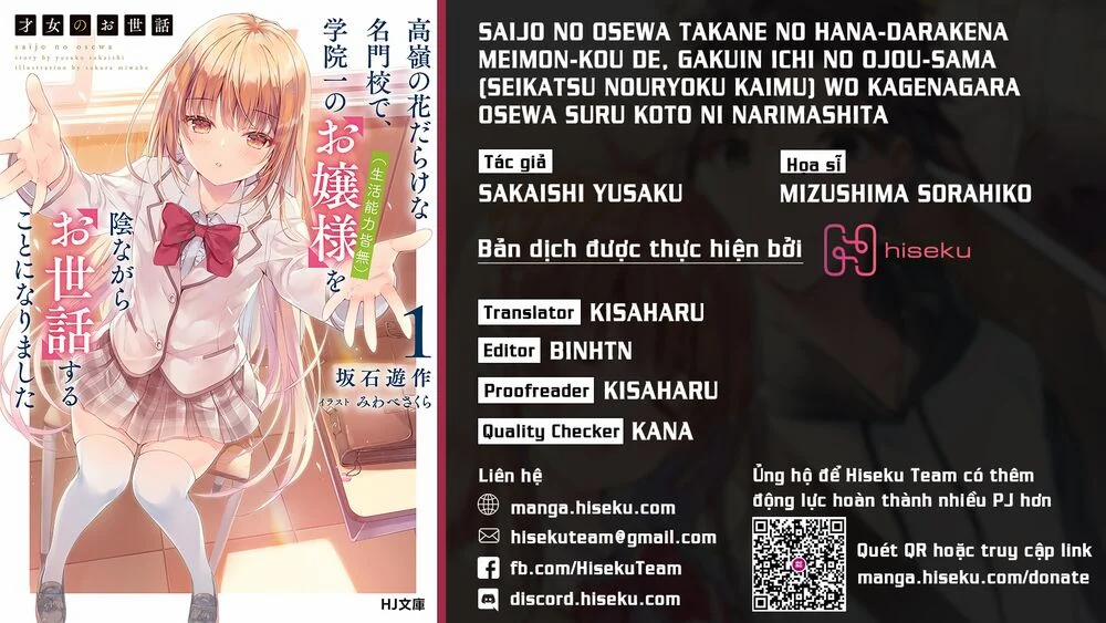 Saijo No Osewa Takane No Hana-Darakena Meimon-Kou De, Gakuin Ichi No Ojou-Sama Chương 2 2 Trang 1