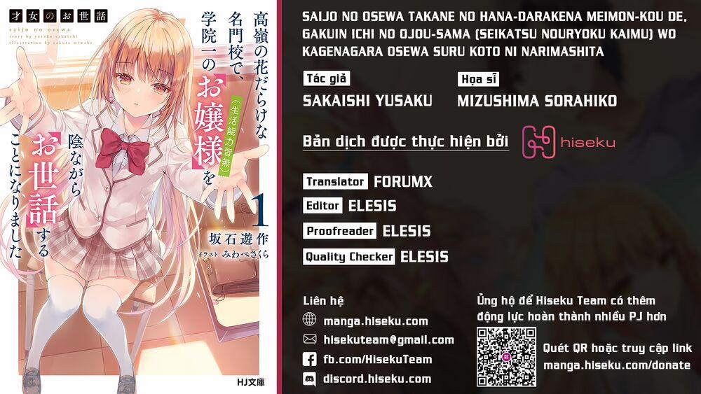 Saijo No Osewa Takane No Hana-Darakena Meimon-Kou De, Gakuin Ichi No Ojou-Sama Chương 6 Trang 1