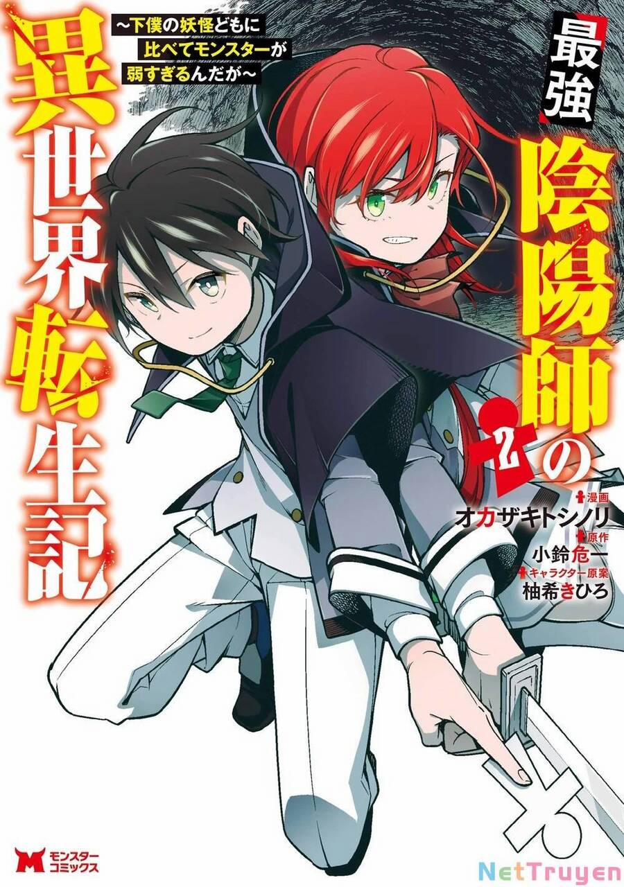 Saikyou Inyoushi No Isekai Tenseiki Chương 6 2 Trang 2