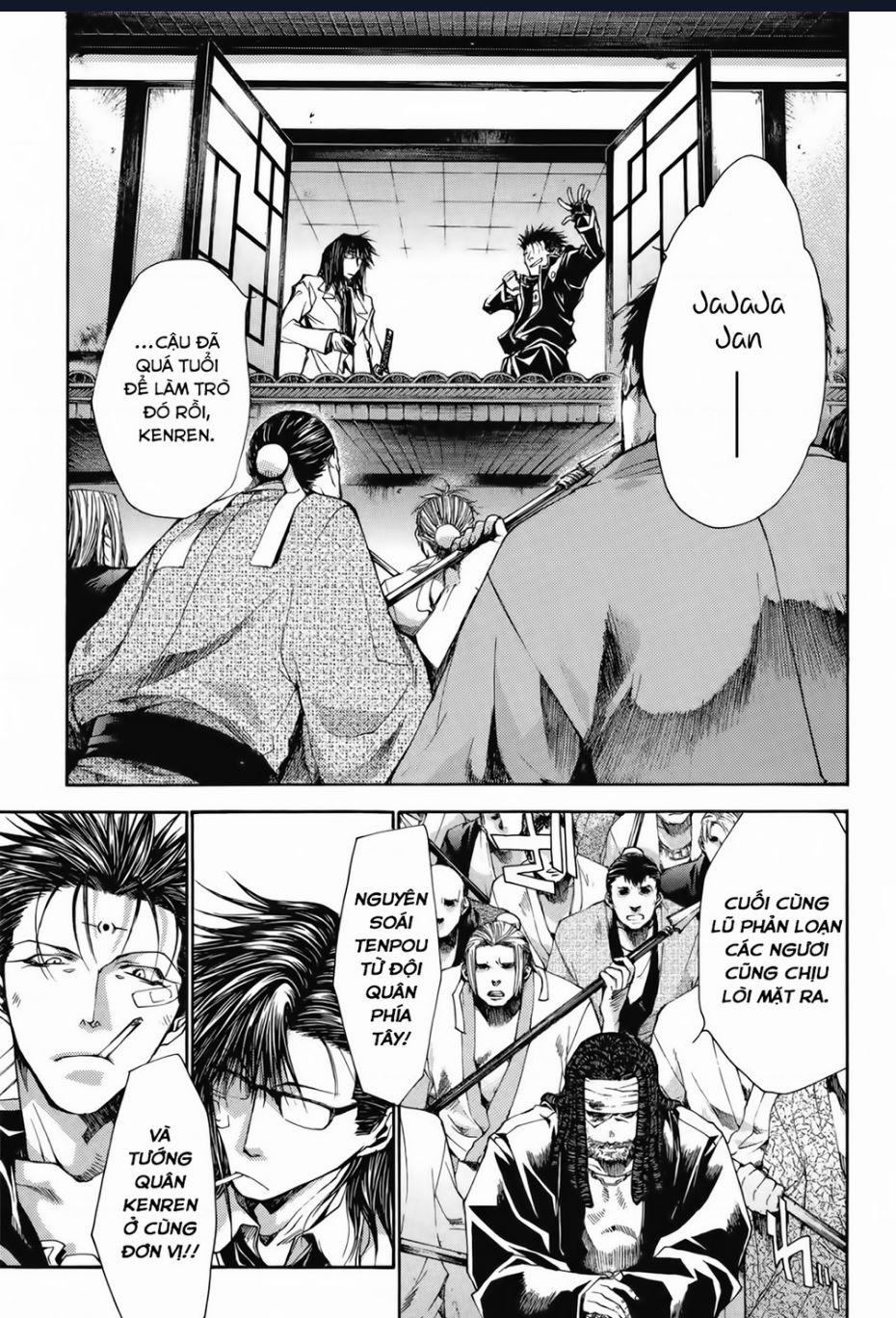 Saiyuki Gaiden Chương 19 Trang 5