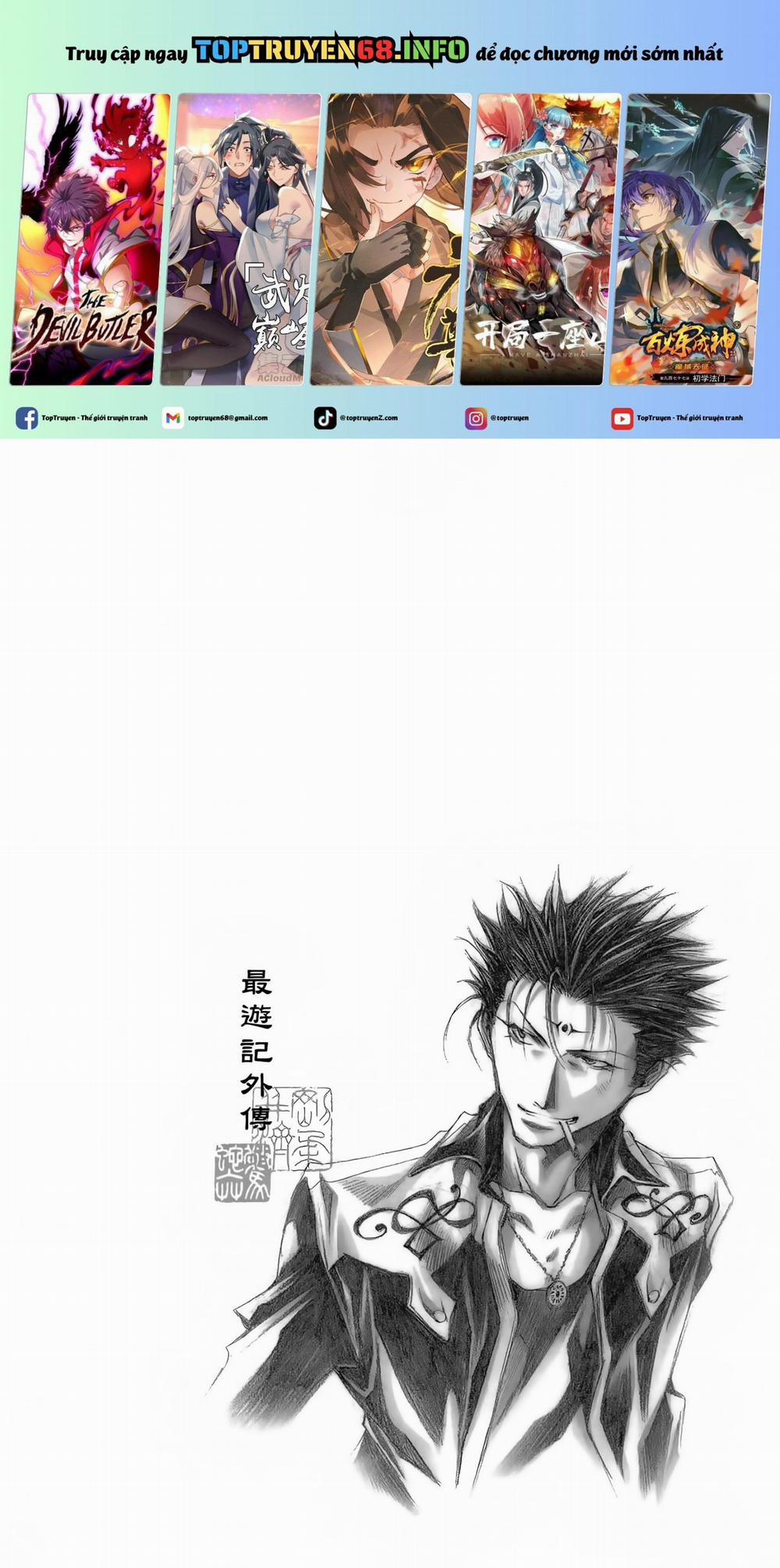 Saiyuki Gaiden Chương 20 Trang 1