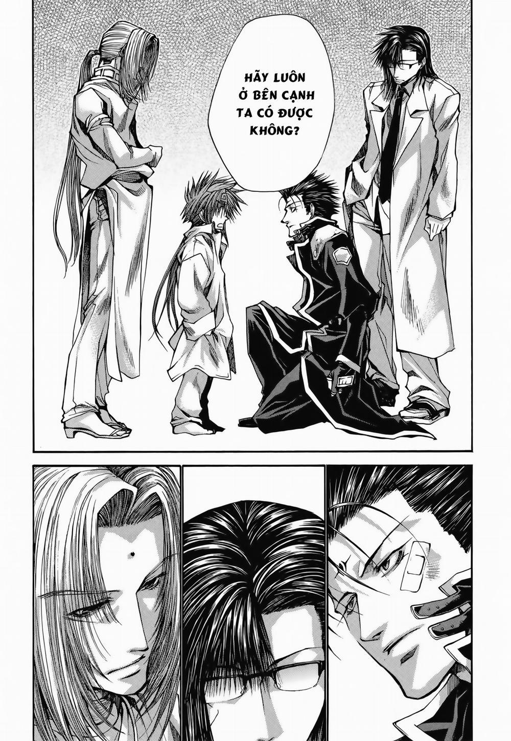 Saiyuki Gaiden Chương 20 Trang 17