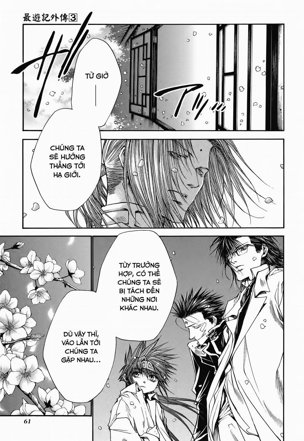 Saiyuki Gaiden Chương 20 Trang 20