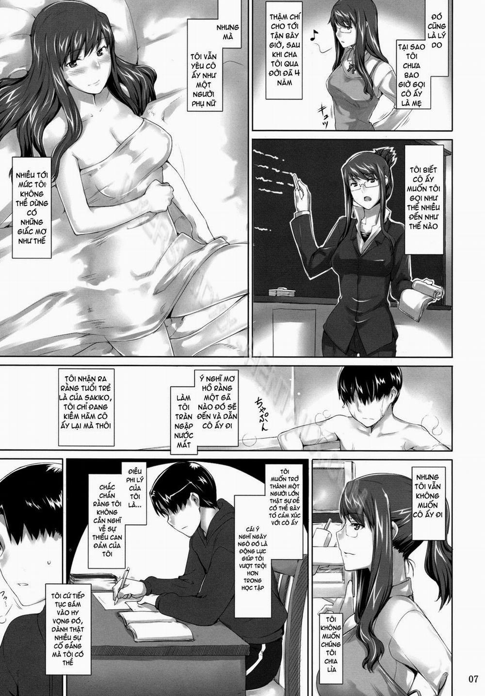 Sakiko-san no Dansei Jijou Chương Oneshot Trang 6