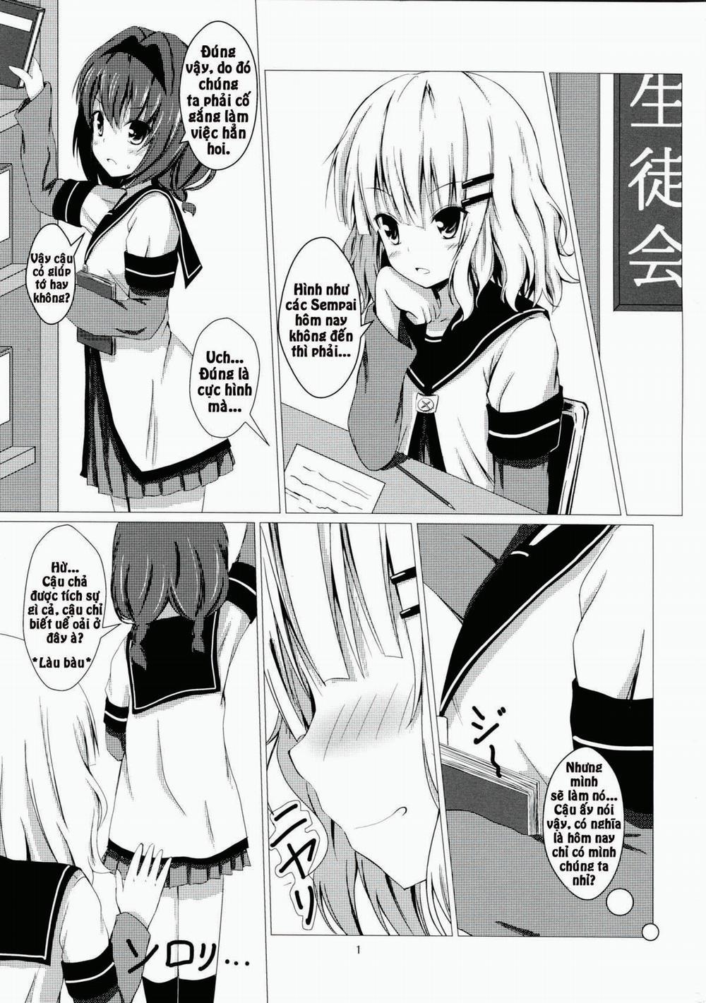 Sakuhima! (Yuru Yuri) Chương Oneshot Trang 4