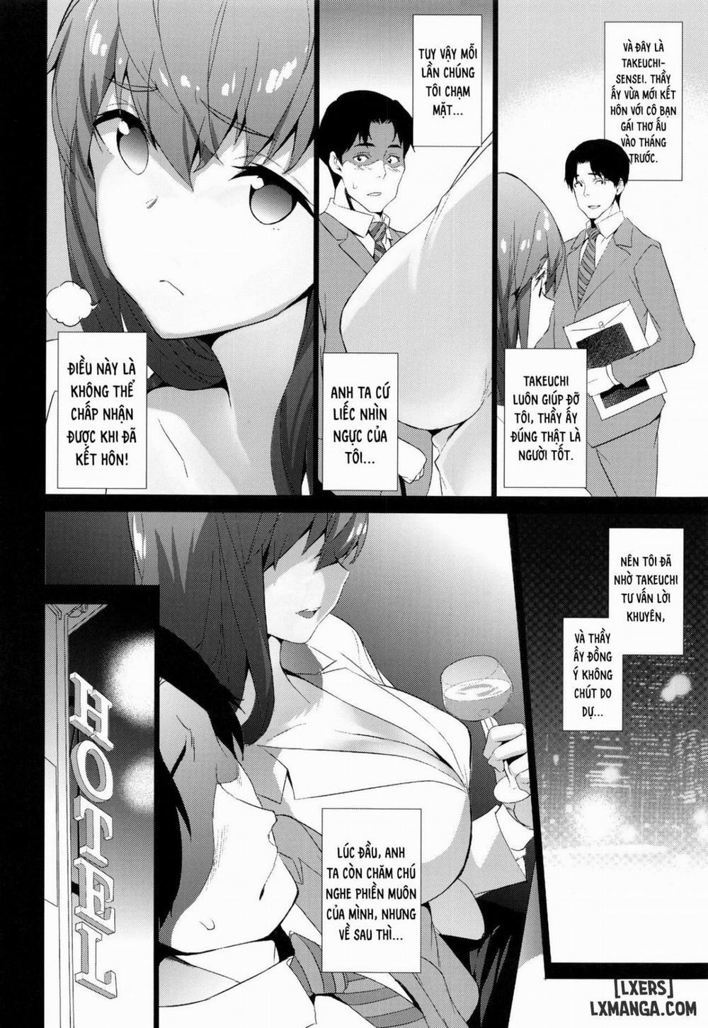 Sakura Sensei no A-ah Tsumannai na Chương 1 Trang 7