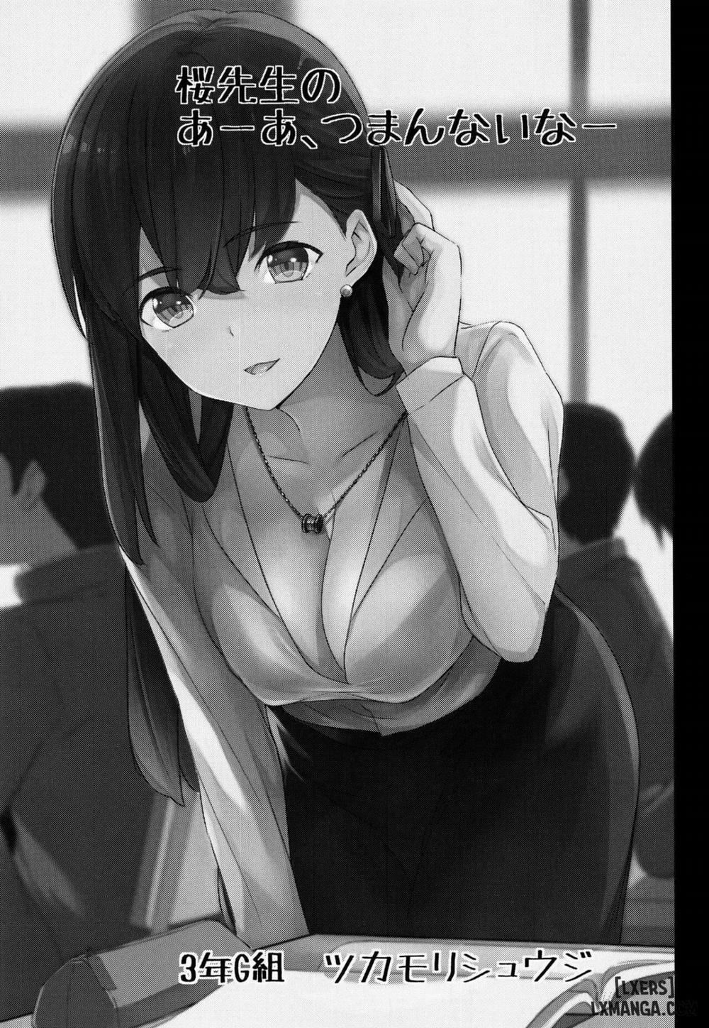 Sakura Sensei no A-ah Tsumannai na Chương Oneshot Trang 1