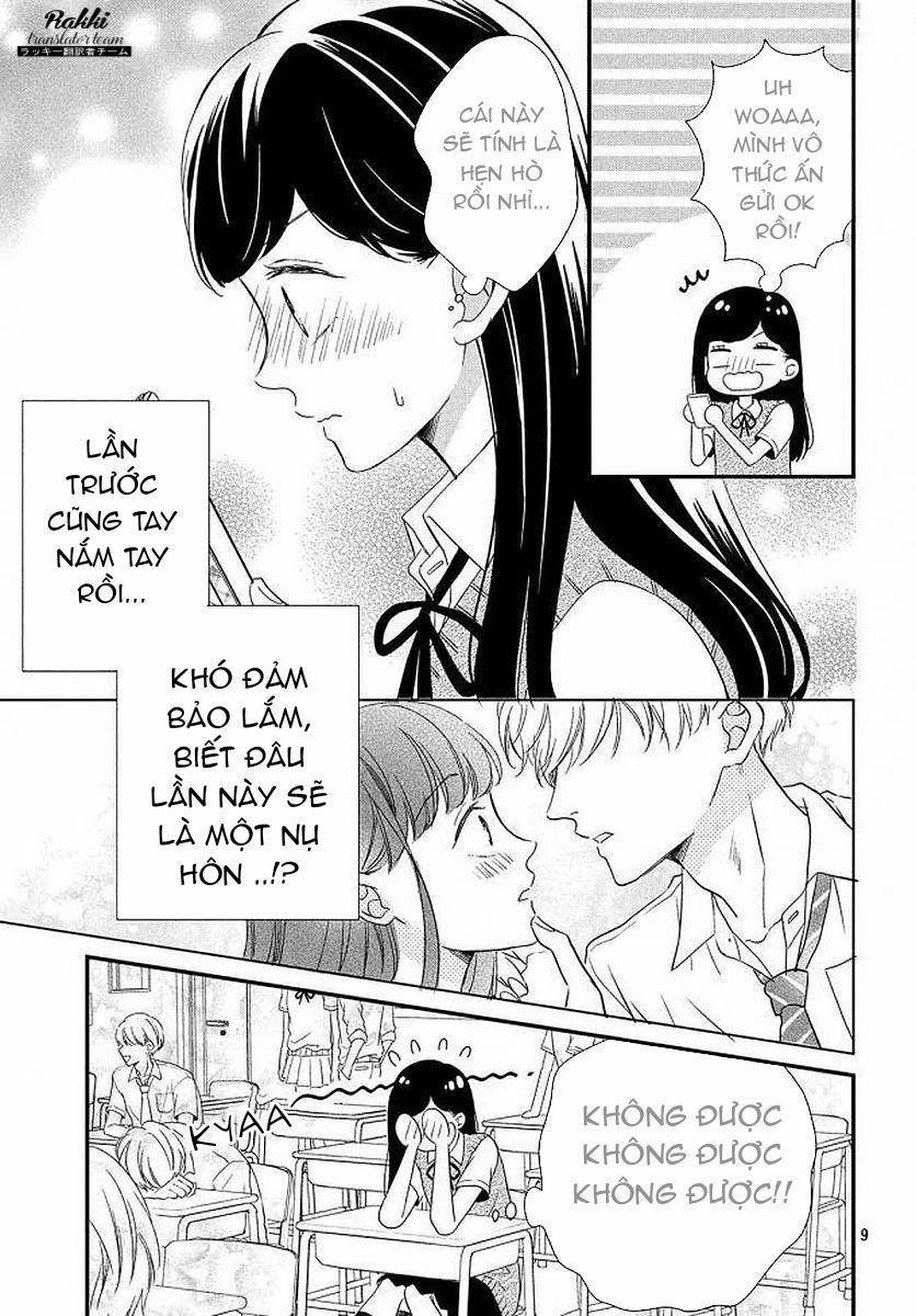 Sakuraba-San Wa Tomaranai! Chương 2 Trang 10