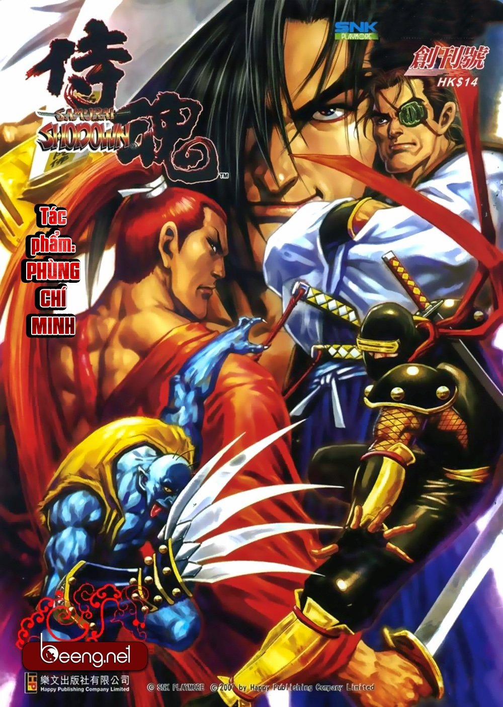 Samurai Shodown Chương 1 Trang 1