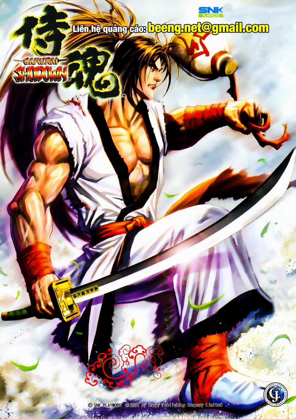 Samurai Shodown Chương 15 Trang 1