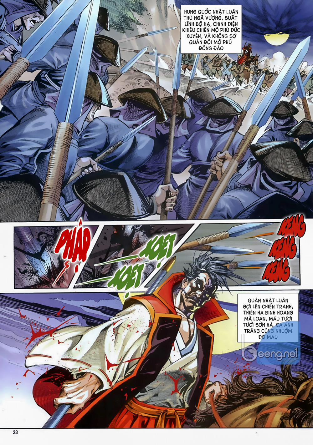 Samurai Shodown Chương 2 Trang 5