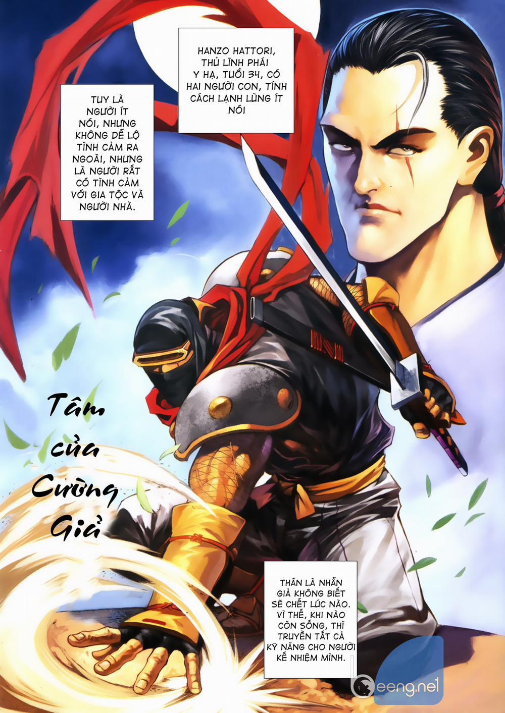 Samurai Shodown Chương 9 Trang 2