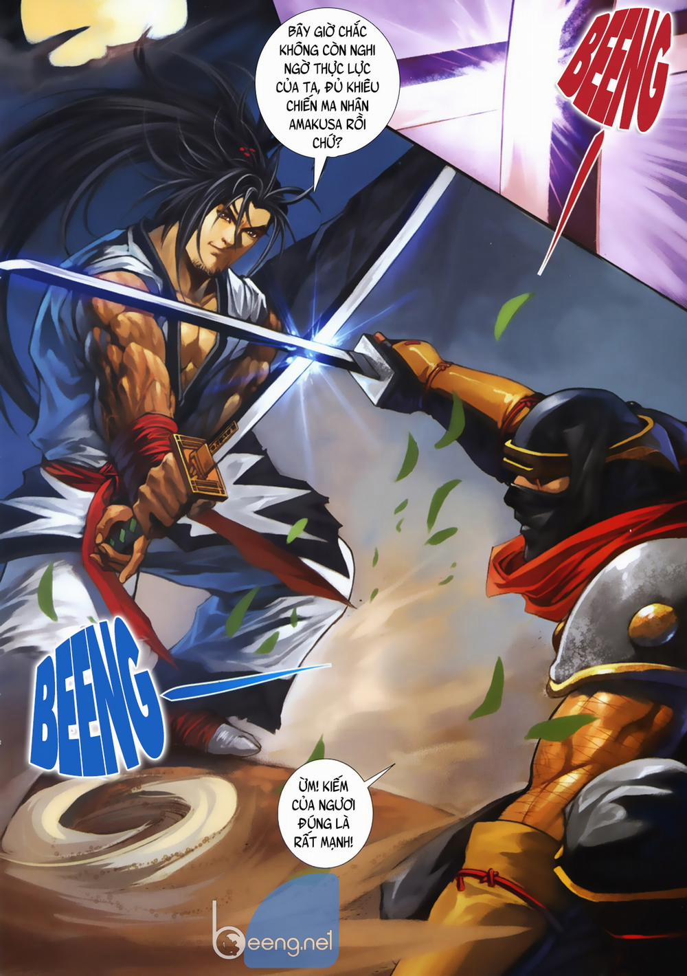 Samurai Shodown Chương 9 Trang 12