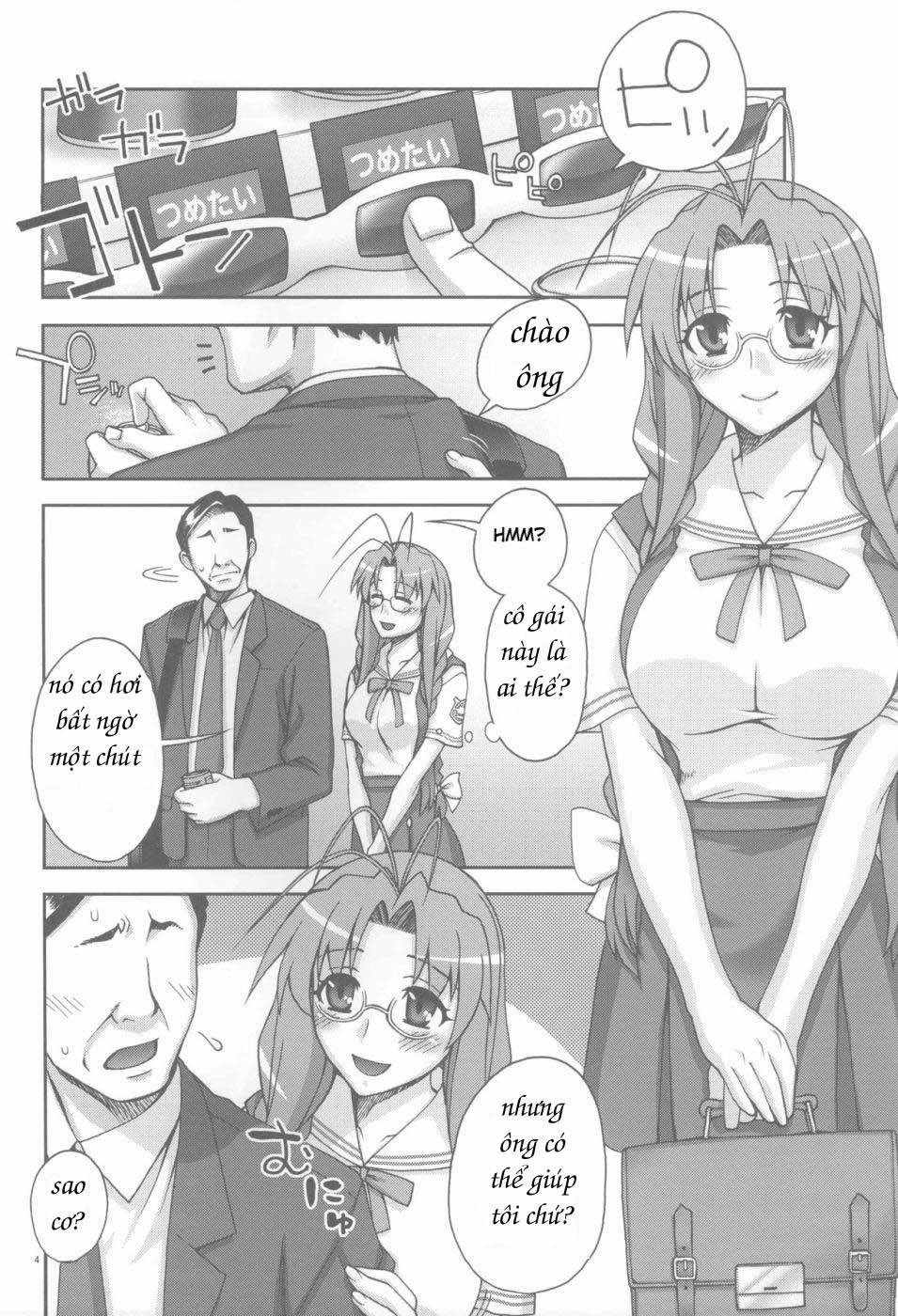 Sanae-San Ganbaru! (Clannad) Chương Oneshot Trang 3