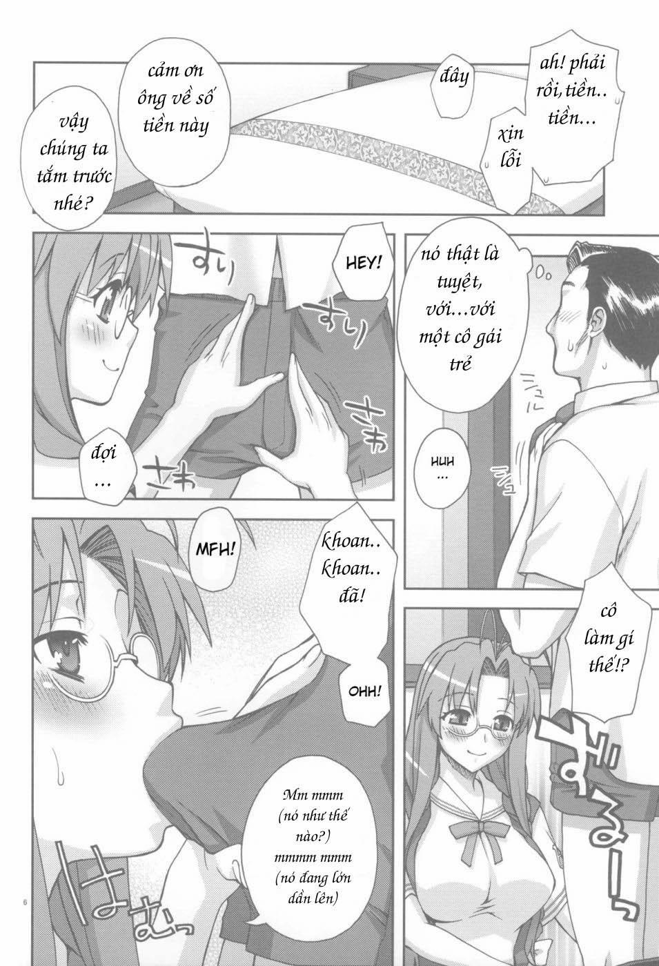 Sanae-San Ganbaru! (Clannad) Chương Oneshot Trang 5