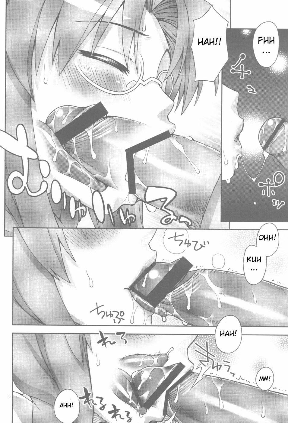 Sanae-San Ganbaru! (Clannad) Chương Oneshot Trang 7