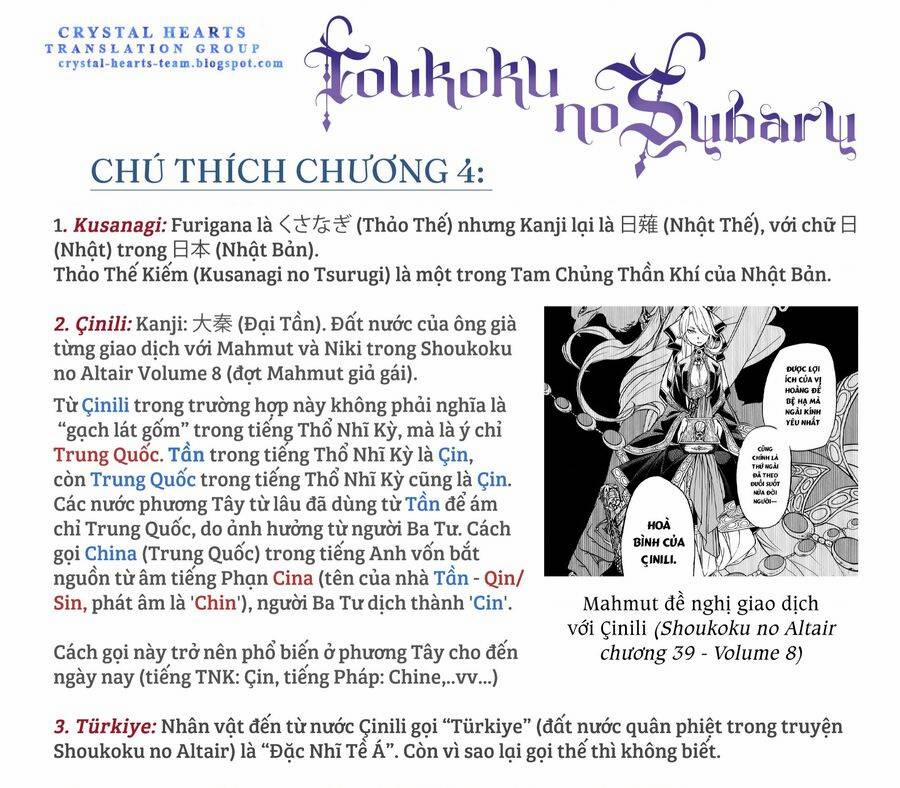 Sao Thất Nữ Nơi Đảo Quốc (Spin-Off Shoukoku No Altair) Chương 4 Trang 42