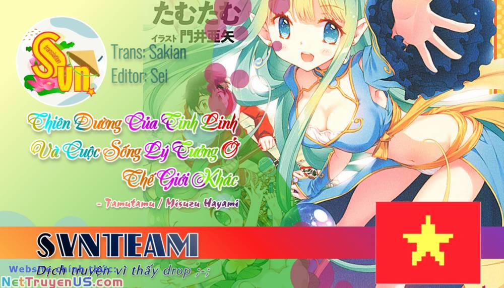 Seirei-Tachi No Rakuen To Risou No Isekai Seikatsu Chương 12 Trang 3