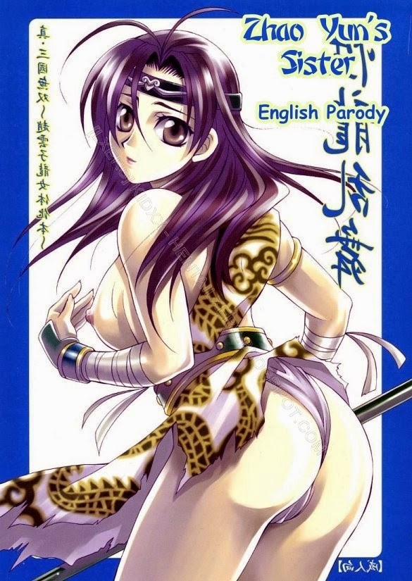 Seiryuu Ranbu 1 (Dynasty Warriors) Chương Oneshot Trang 1