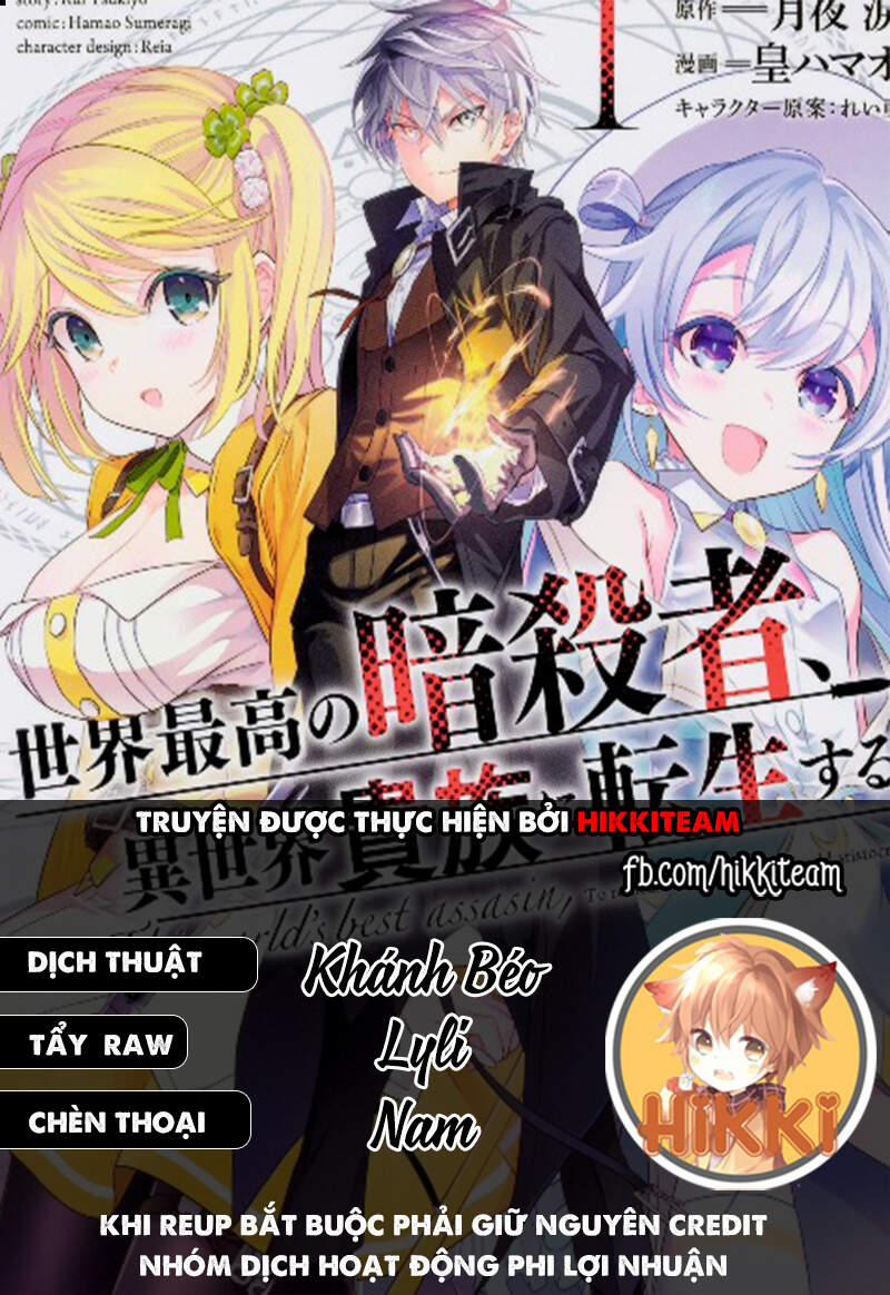 Sekai Saikō No Asashin, Isekai Kizoku Ni Tensei Suru Chương 10 1 Trang 1