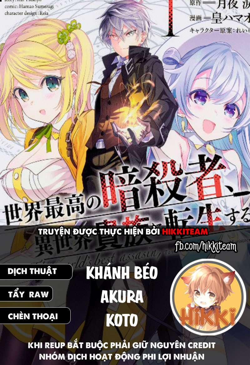 Sekai Saikō No Asashin, Isekai Kizoku Ni Tensei Suru Chương 12 1 Trang 1