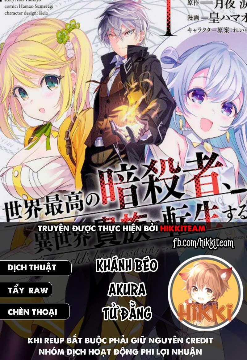 Sekai Saikō No Asashin, Isekai Kizoku Ni Tensei Suru Chương 12 2 Trang 1