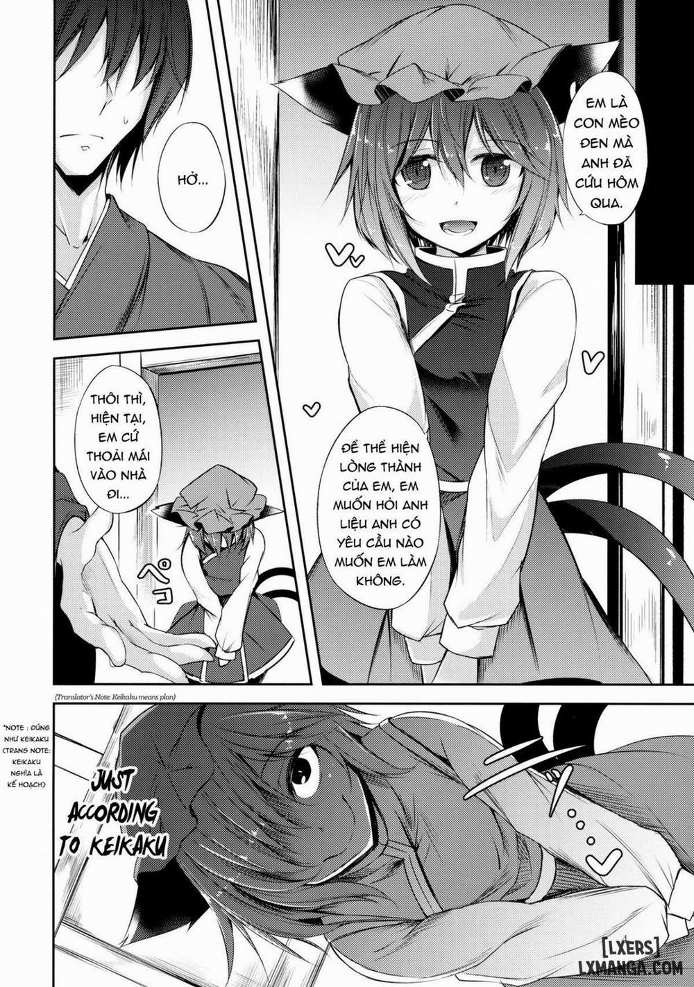 Senjitsu Tasukete Itadaita Kuroneko desu Chương Oneshot Trang 5