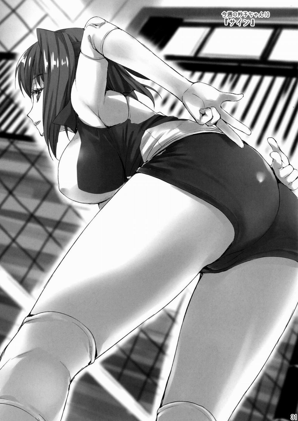 Sensei, Choudai (Girls und Panzer) Chương Oneshot Trang 29