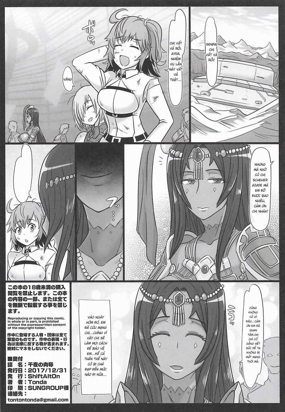 Senya no Nikujoku (Fate/Grand Order) Chương Oneshot Trang 22