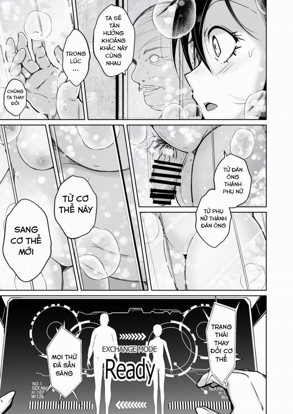 Sequence Irekaeru Futari no Karada Chương Oneshot Trang 10