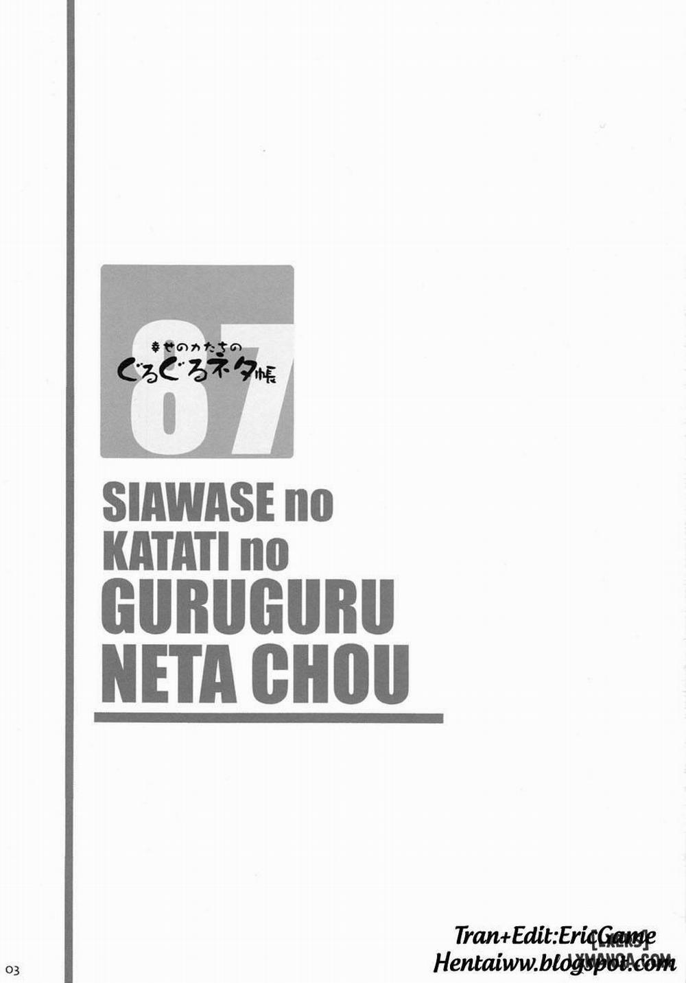 Shiawase no Katachi no Guruguru Netachou 87 Chương Oneshot Trang 3