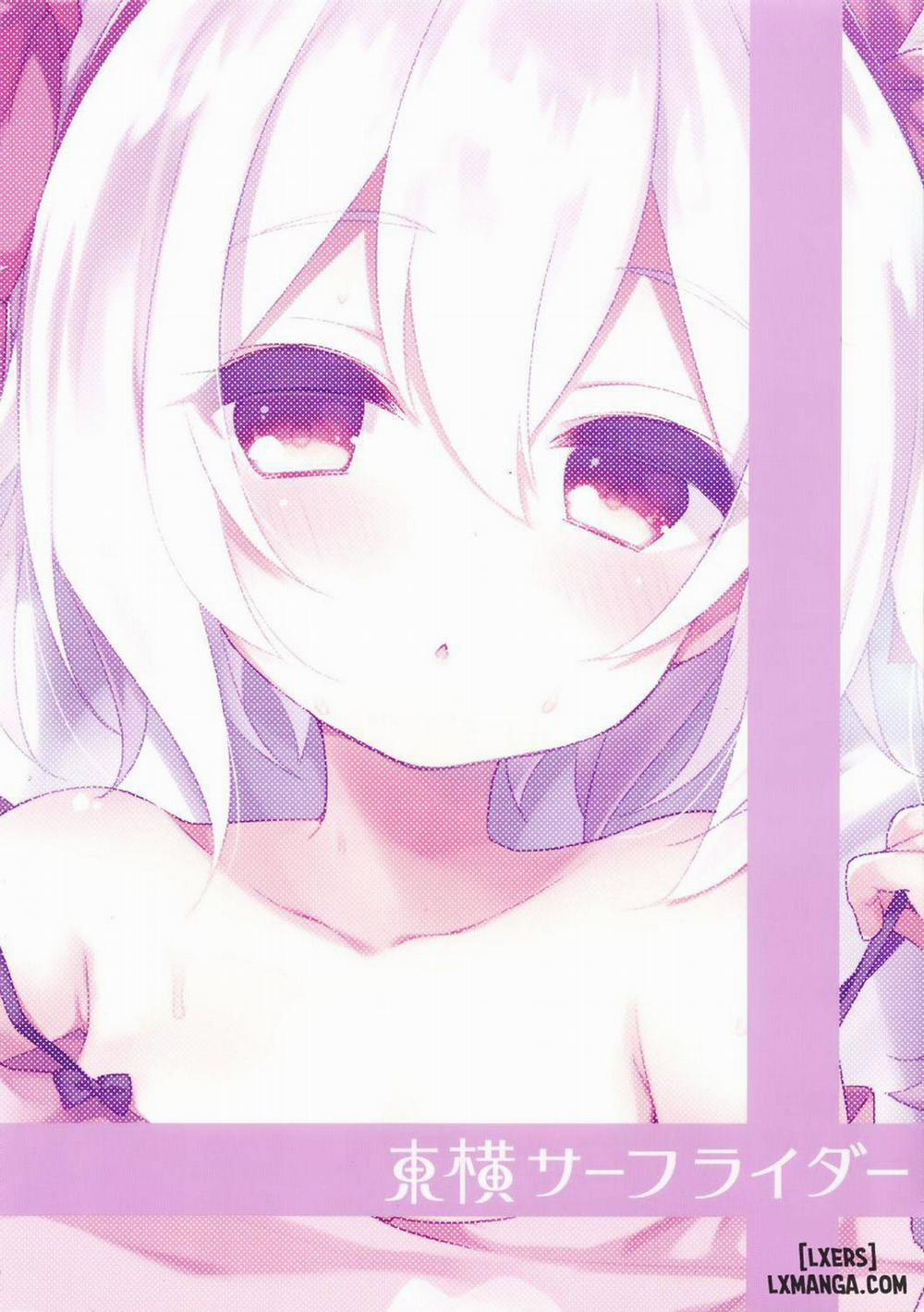 Shikikan, Kyou wa Atsui kara Laffey to Nenne... Shiyo Chương Oneshot Trang 22