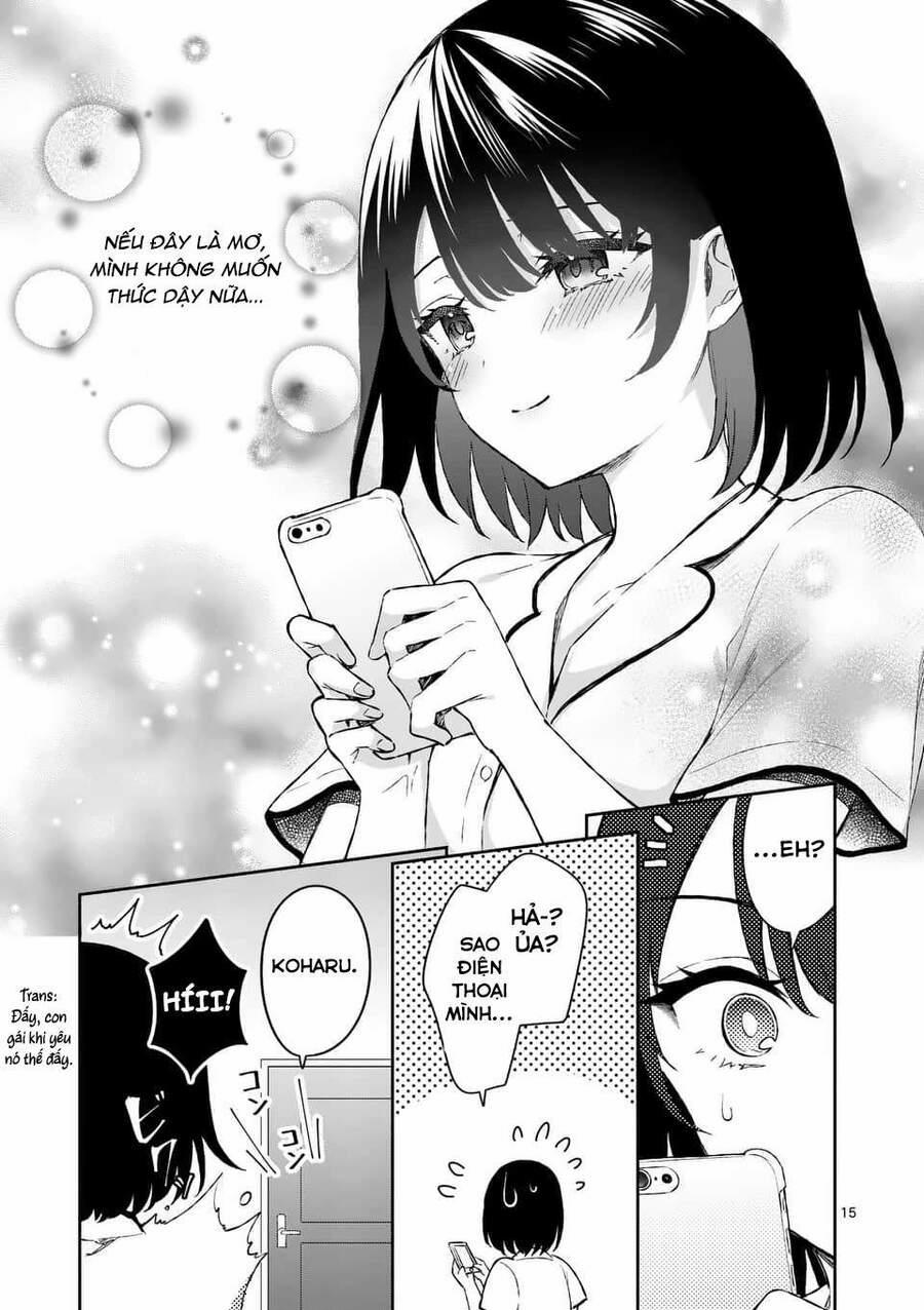 Shiotaiou No Sato-San Ga Ore Ni Dake Amai Chương 16 Trang 17