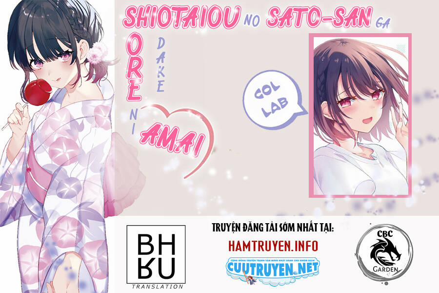 Shiotaiou No Sato-San Ga Ore Ni Dake Amai Chương 23 Trang 1