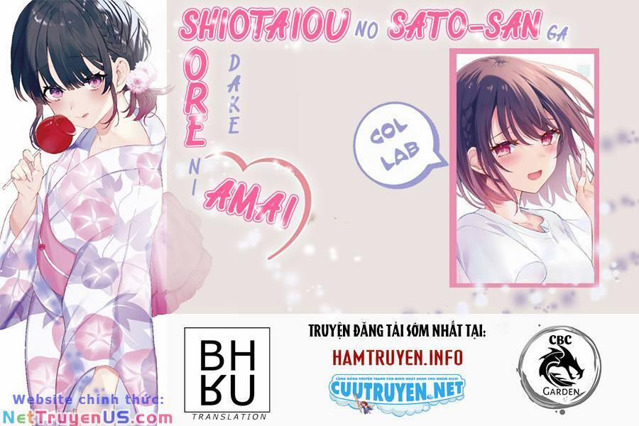 Shiotaiou No Sato-San Ga Ore Ni Dake Amai Chương 28 Trang 1