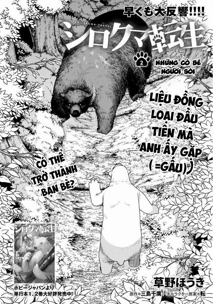 Shirokuma Tensei Chương 2 Trang 4