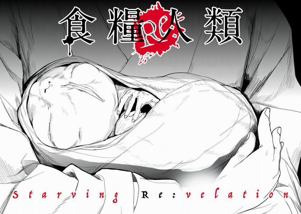 Shokuryou Jinrui Re: Starving Re:velation Chương 61 Trang 25