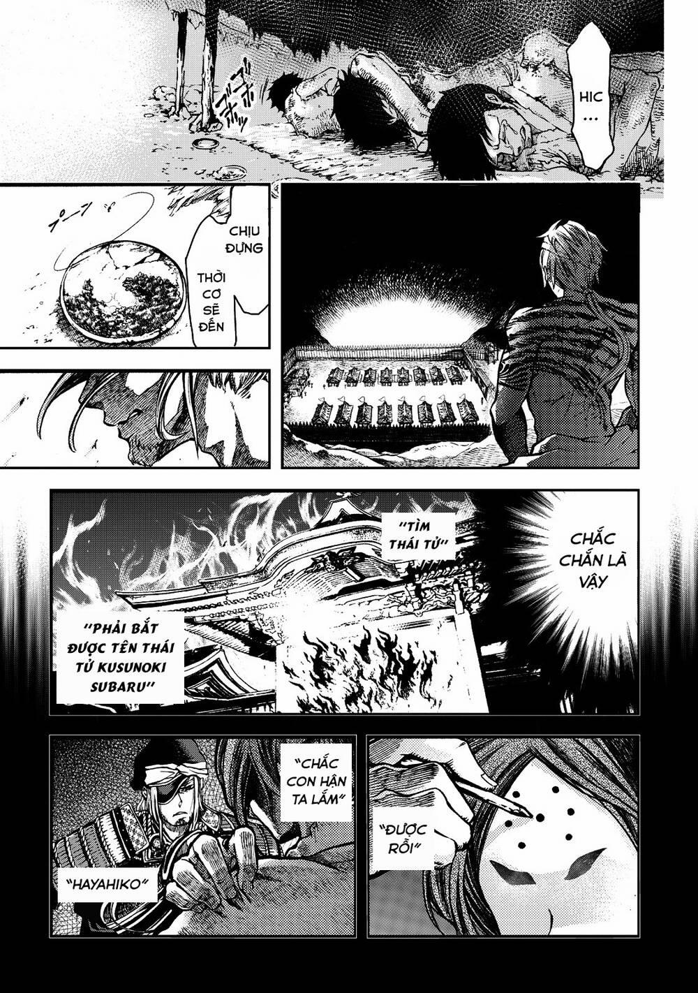 Shoukoku No Altair Gaiden: Toukoku No Subaru Chương 1 Trang 39