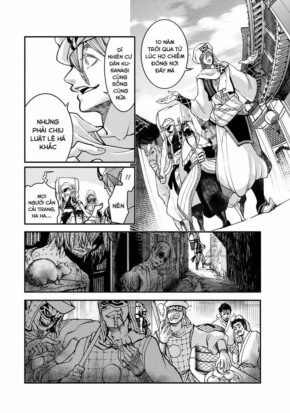 Shoukoku No Altair Gaiden: Toukoku No Subaru Chương 2 Trang 16