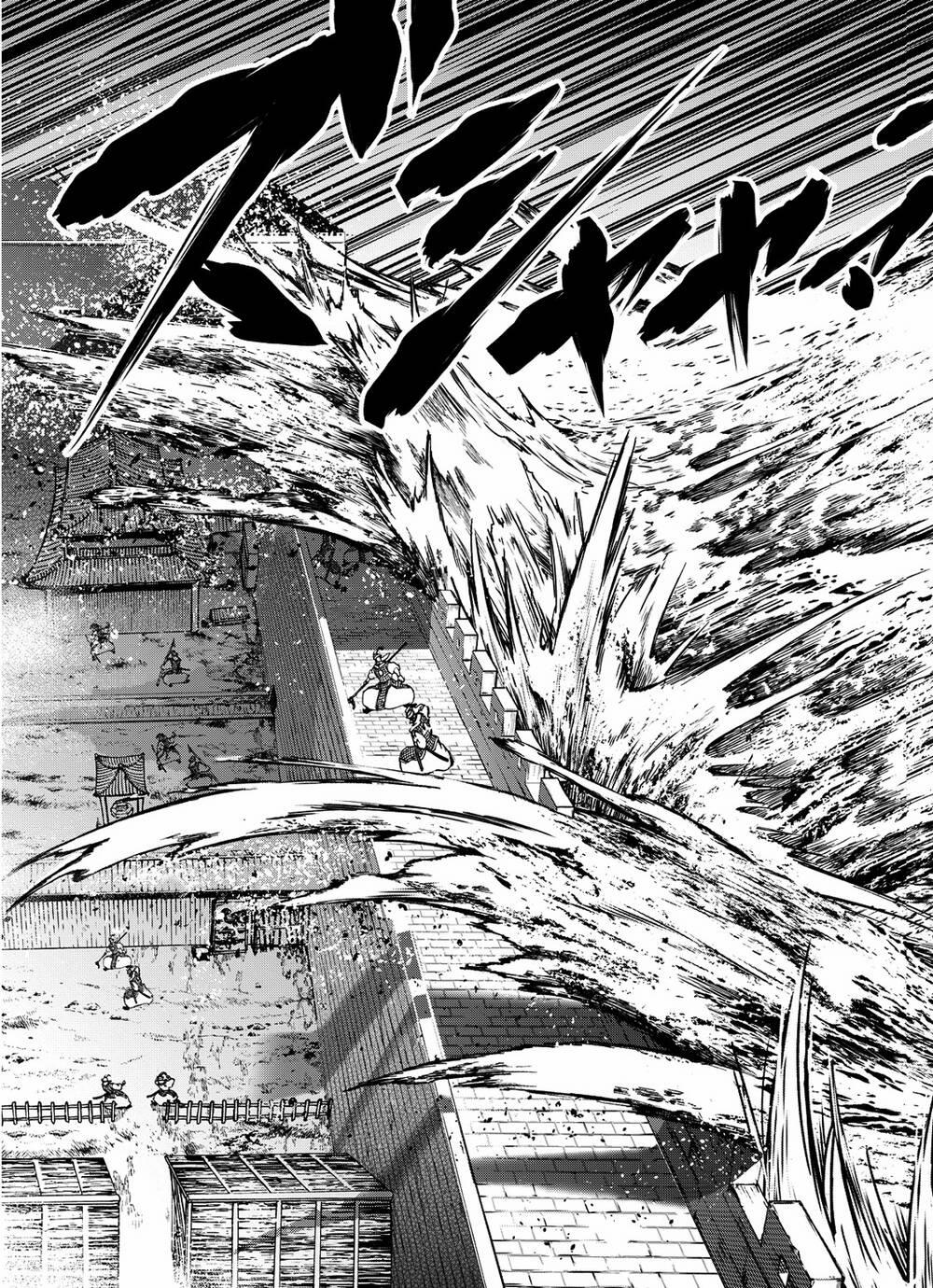 Shoukoku No Altair Gaiden: Toukoku No Subaru Chương 3 Trang 20