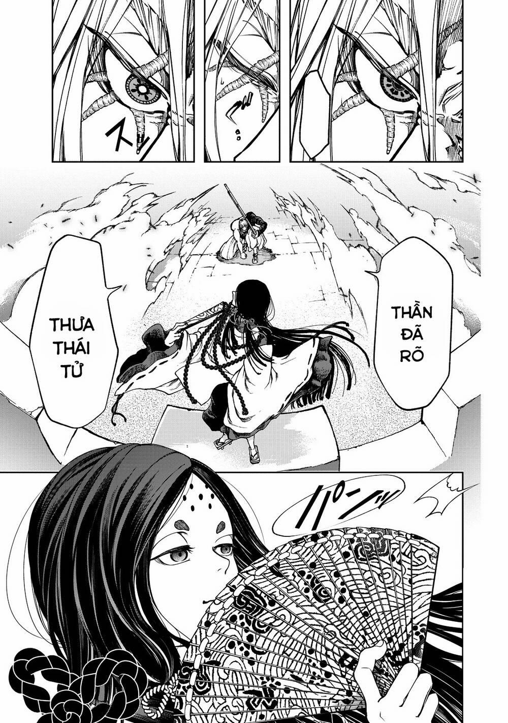 Shoukoku No Altair Gaiden: Toukoku No Subaru Chương 3 Trang 39