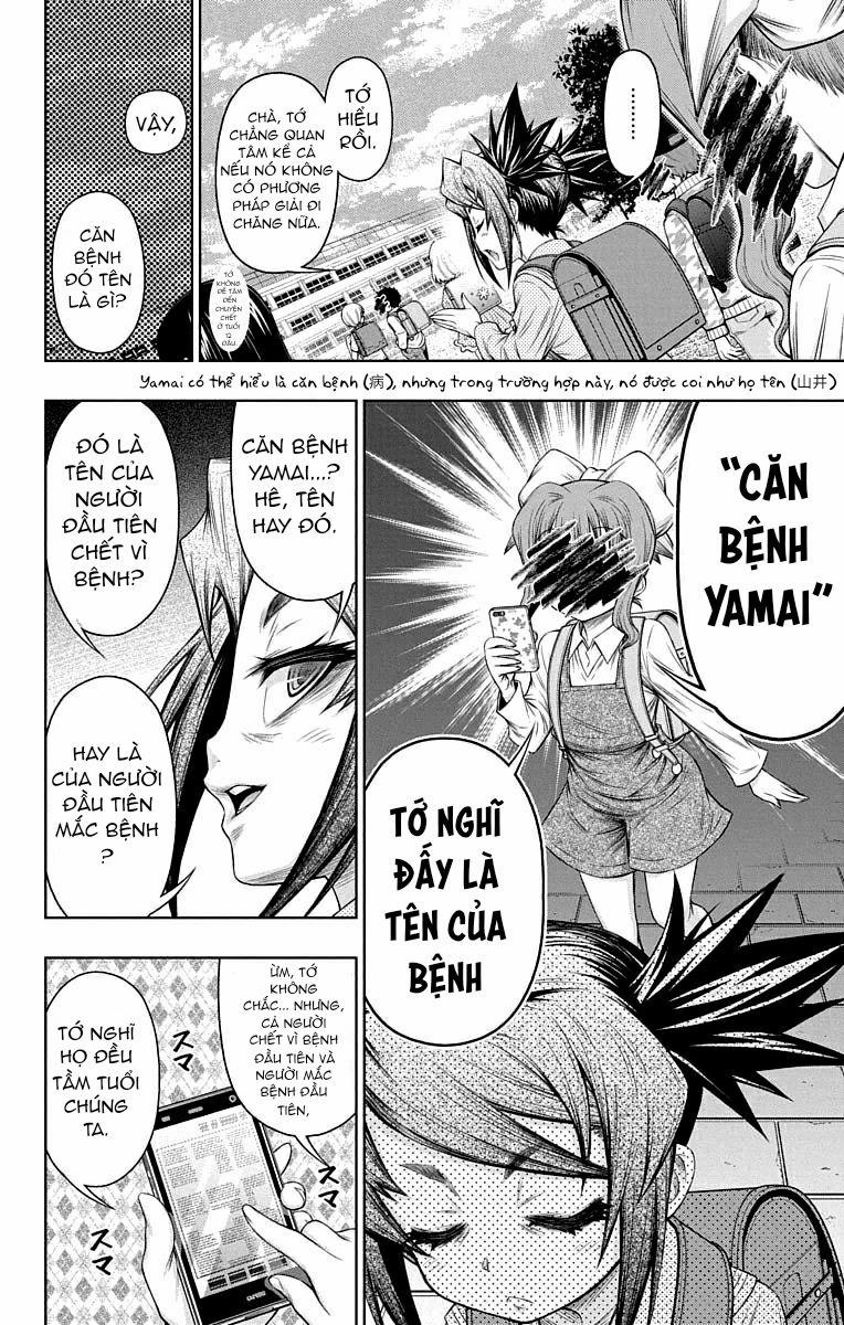 Shounen Shoujo Chương 15 Trang 25