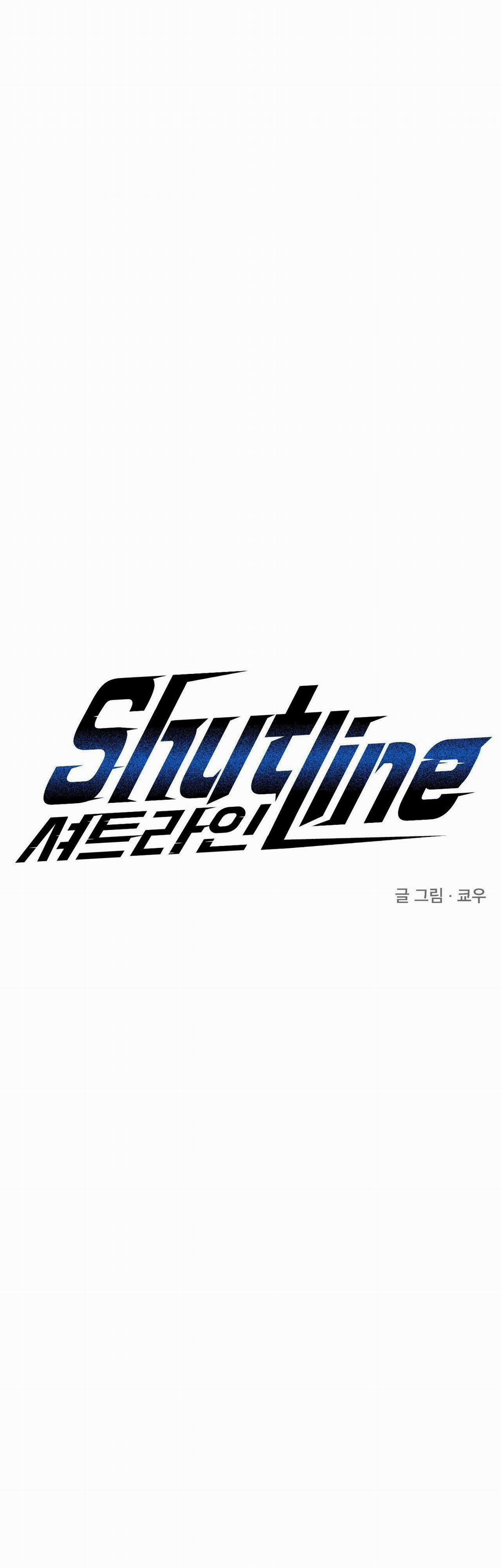 SHUTLINE Chương 83 Trang 1